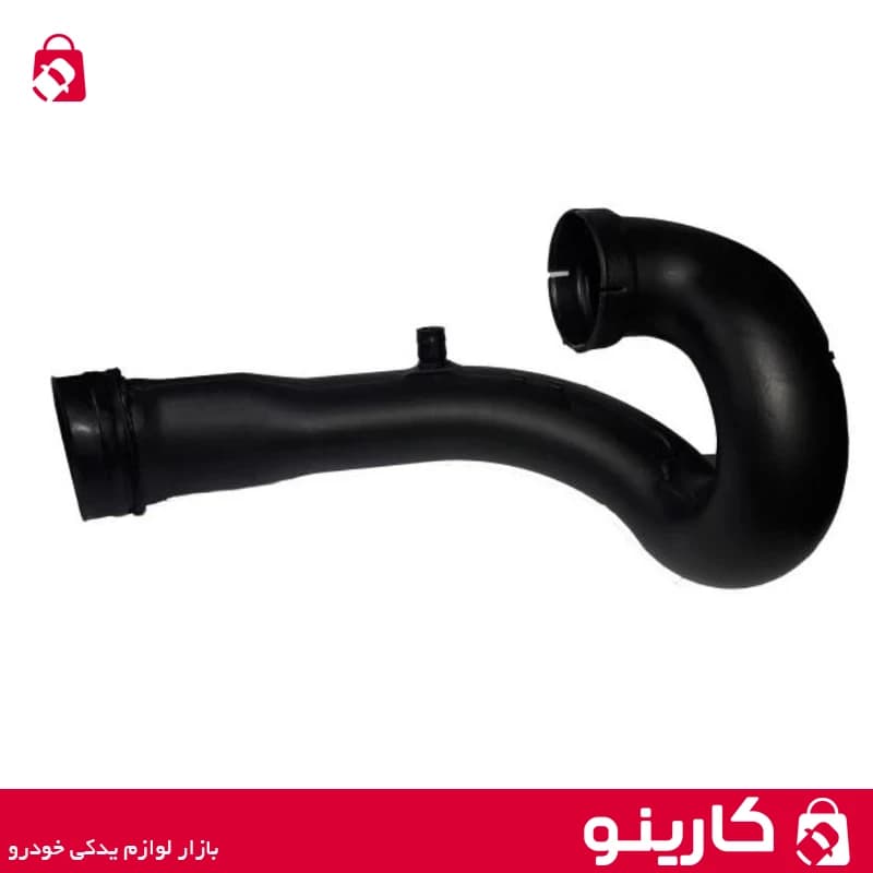 لوله خرطومی هواکش X5 دوگانه سوز پژو 405 لوله عصایی
