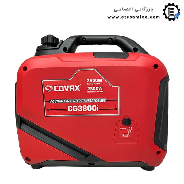 موتور برق سایلنت کواکس 2800 وات مدل CG3800I — تصویر ۴