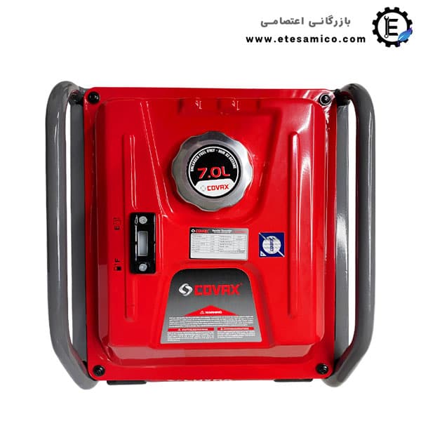موتور برق کواکس 7500 وات مدل CGO9500I — تصویر ۶