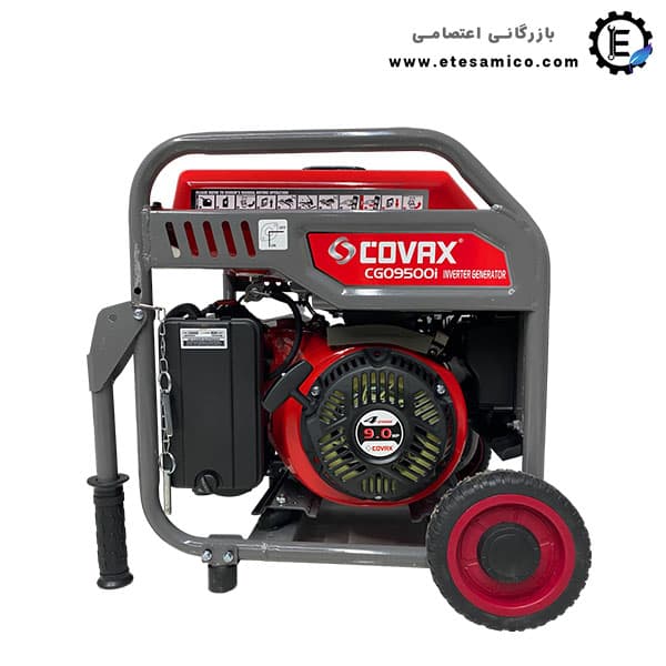 موتور برق کواکس 7500 وات مدل CGO9500I — تصویر ۳