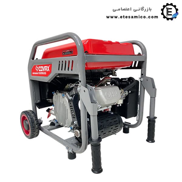موتور برق کواکس 7500 وات مدل CGO9500I — تصویر ۵