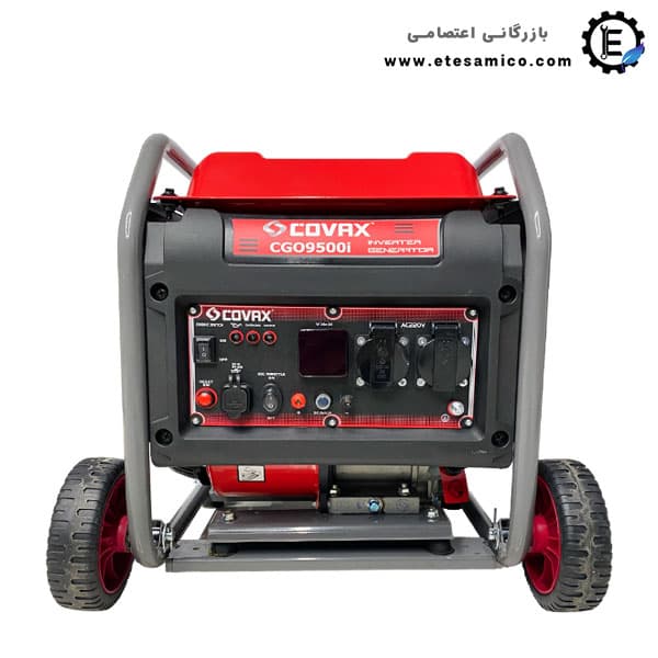 موتور برق کواکس 7500 وات مدل CGO9500I