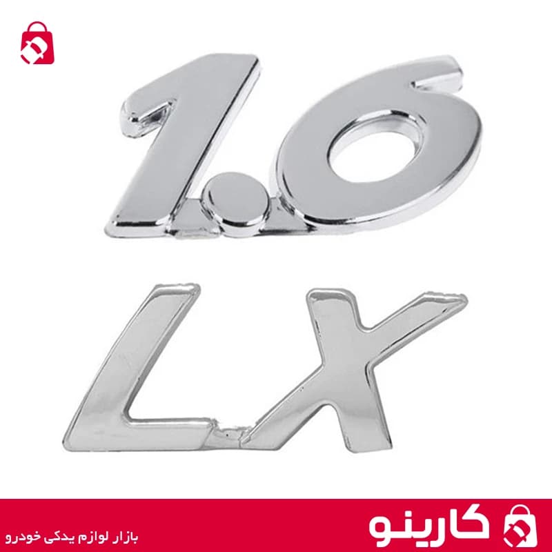 آرم LX 1/6 پژو 206 روی گلگیر جلو ایساکو 0030202099