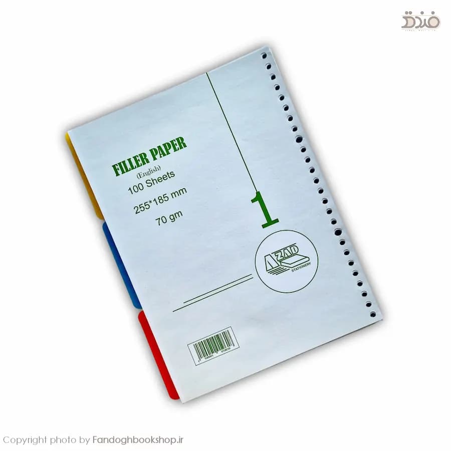 یدک کلاسور 26 حلقه 100 برگ آزاد