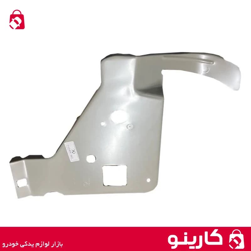 قطعه تقویتی جلوی گلگیر داخلی سمند سورن جلو چپ ایساکو 1280109999