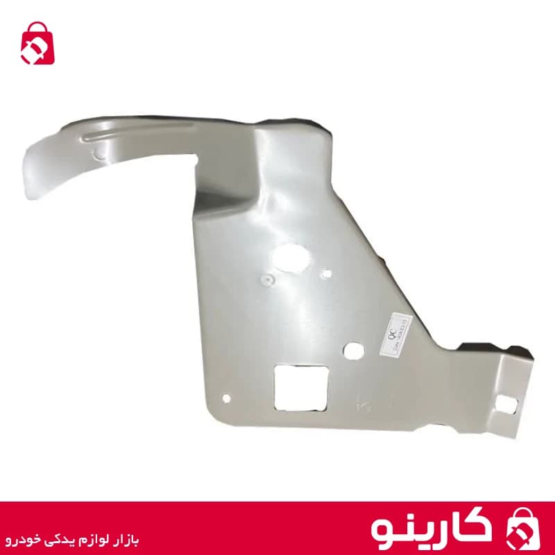 قطعه تقویتی جلوی گلگیر داخلی جلو راست سمند سورن ایساکو 1280110099