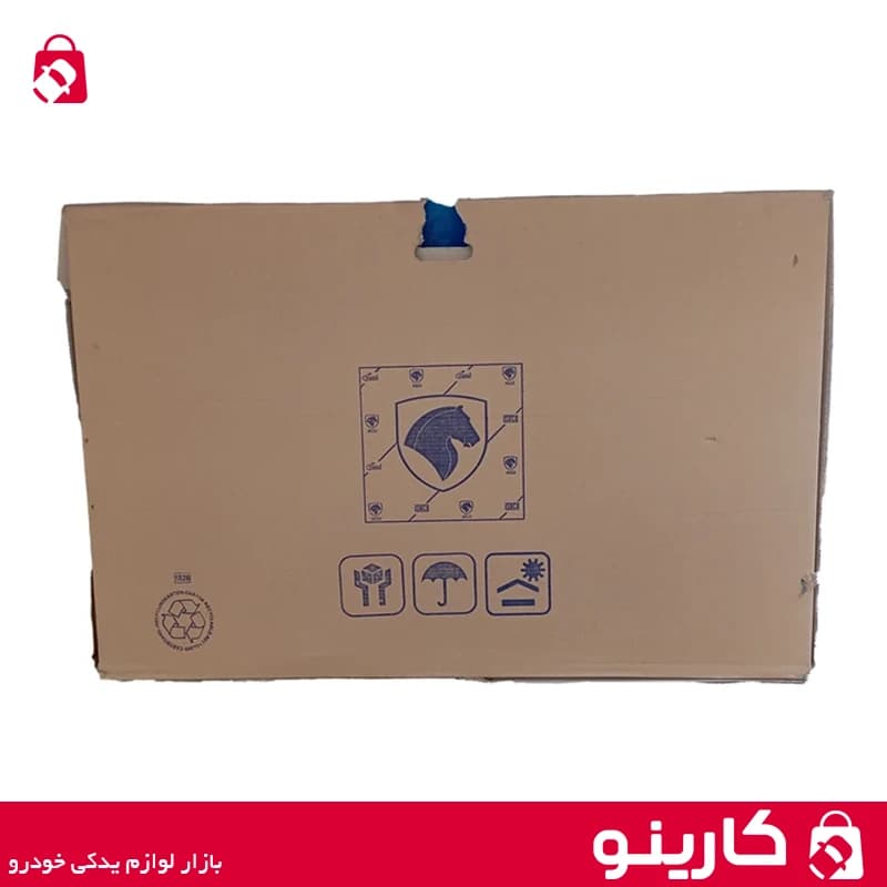 گلگیر 206 جلو راست ایساکو 1350100108 شرکتی — تصویر ۲
