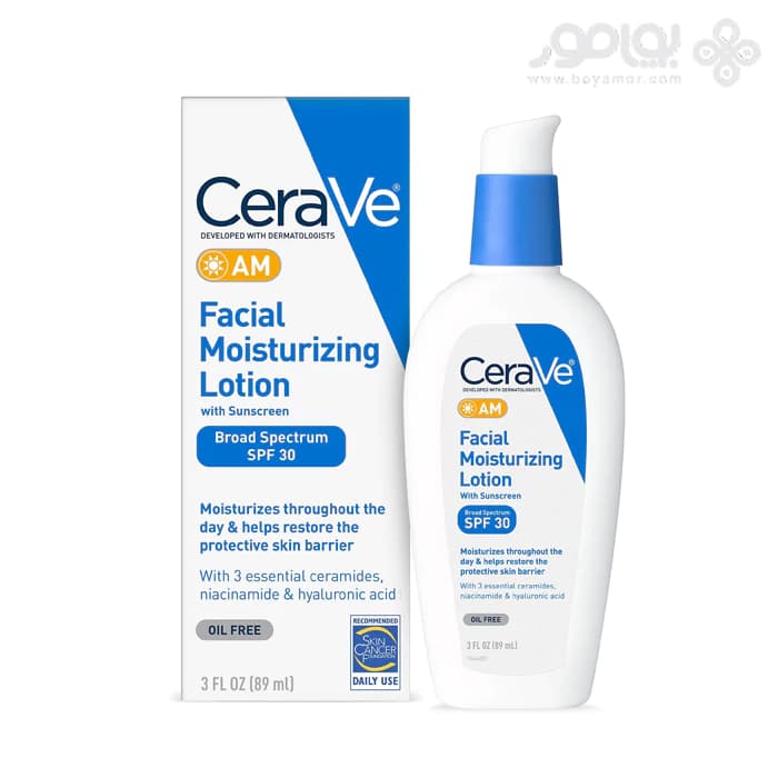 لوسیون مرطوب کننده روز سراوی SPF30 مناسب پوست نرمال تا خشک — تصویر ۲