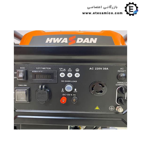موتور برق هواسدان 4 کیلو وات اینورتر مدل H4500i-1 — تصویر ۵
