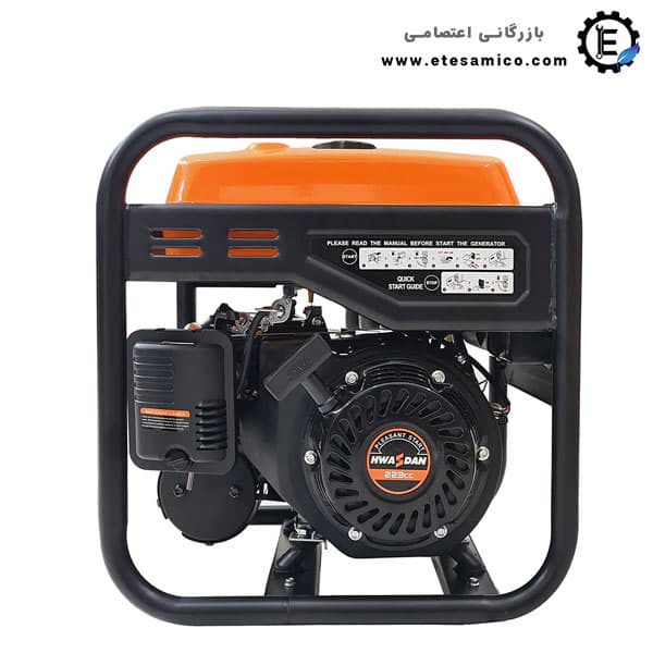 موتور برق هواسدان 4 کیلو وات اینورتر مدل H4500i-1 — تصویر ۴