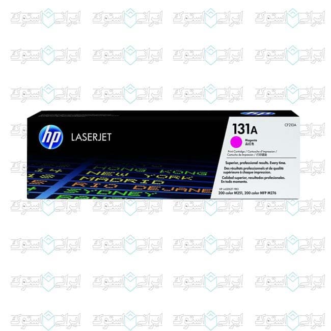 کارتریج لیزری اچ پی HP (زرد) مدل 131A — تصویر ۳