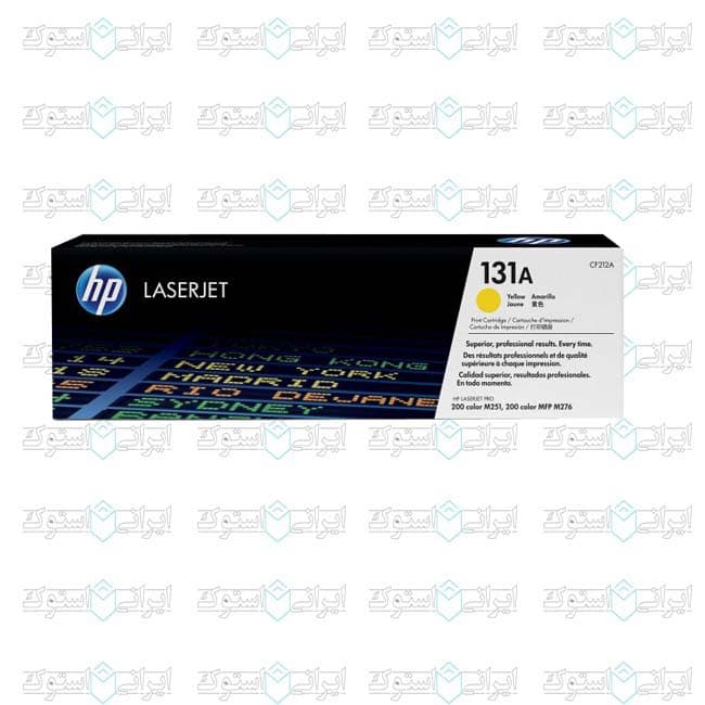 کارتریج لیزری اچ پی HP (زرد) مدل 131A — تصویر ۲
