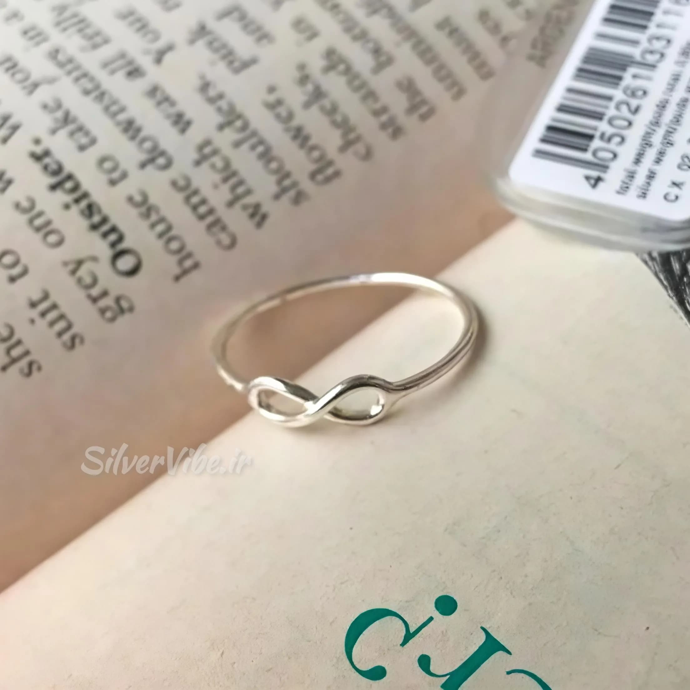 انگشتر نقره زنانه عیار 925 | طرح بی نهایت | برند Iam — تصویر ۵