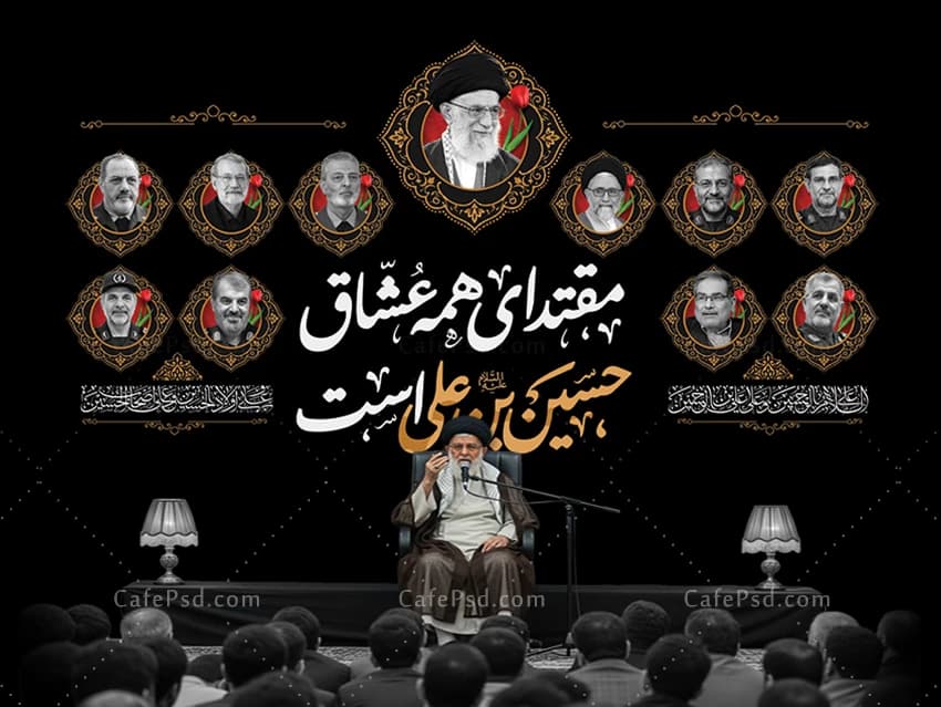 طرح بنر محرم با عکس سرداران شهید جنگ رمضان و رهبر شهید