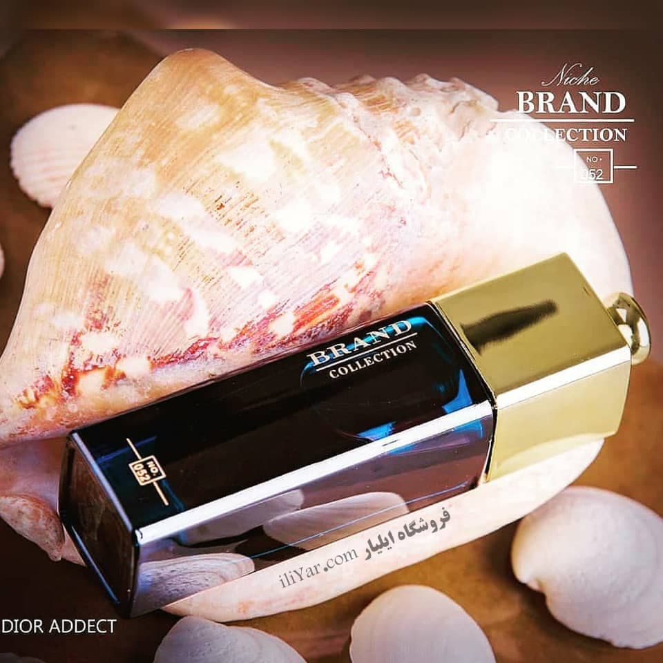 عطر دیور ادیکت Dior Addict – برند کالکشن 052 – حجم 25 میل