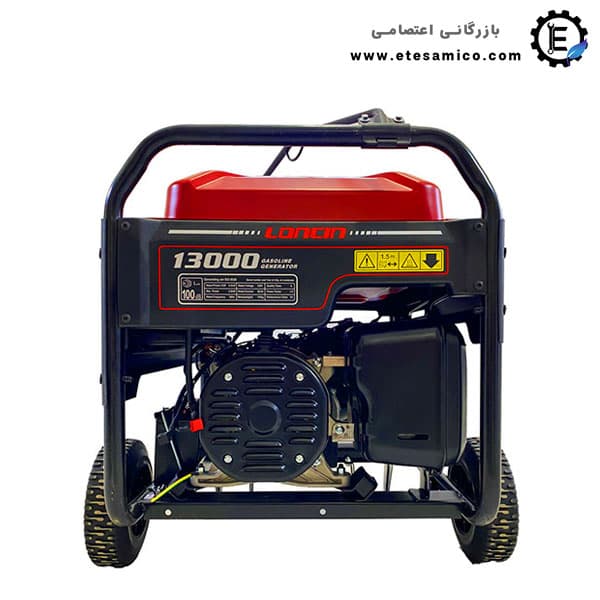 موتور برق لانسین 9500 وات مدل LC13000(1PH) — تصویر ۴