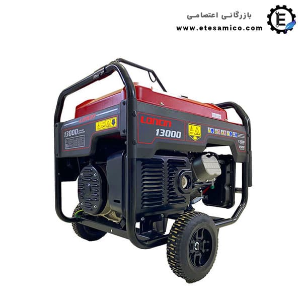 موتور برق لانسین 9500 وات مدل LC13000(1PH) — تصویر ۶
