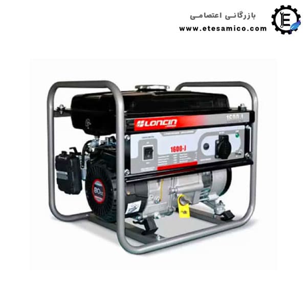 موتور برق لانسین 850 وات مدل LC1600-J