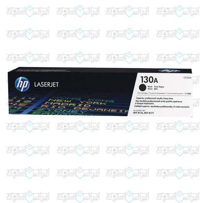 کارتریج لیزری رنگی(زرد) اچ پی HP مدل 130A — تصویر ۲