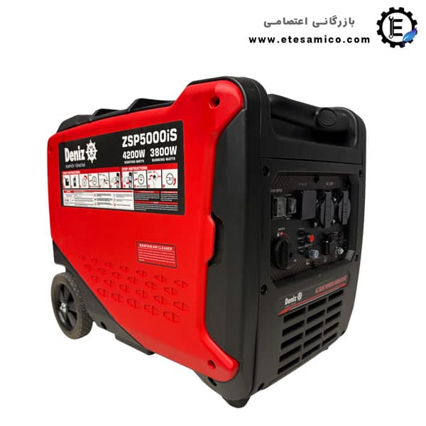 موتور برق سایلنت دنیز 6 کیلووات مدل ZSP7500IS