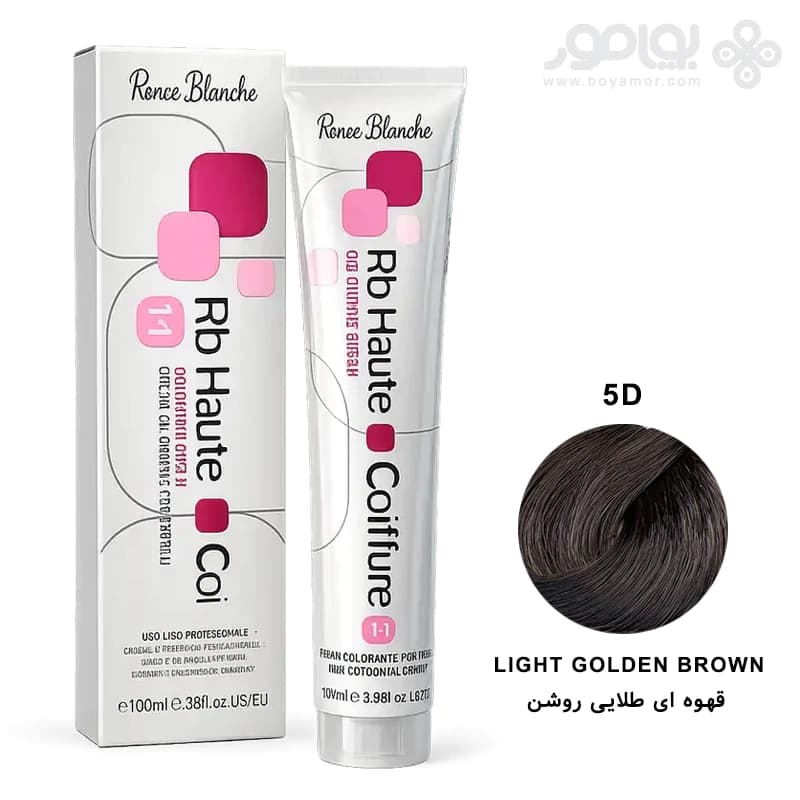 رنگ موی رنه بلانش سری COIFFURE شماره 5D قهوه ای طلایی روشن