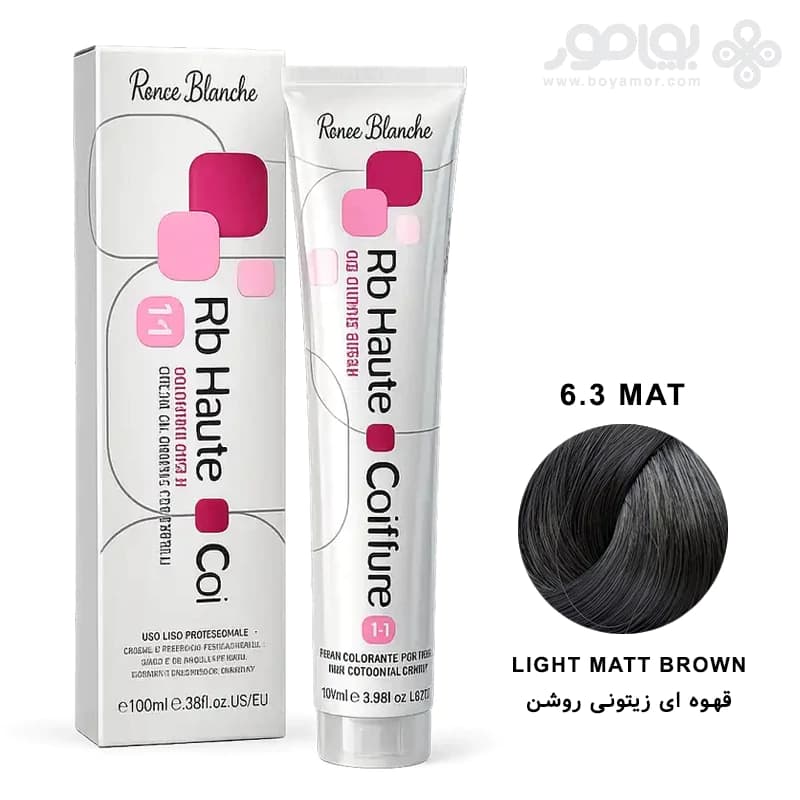 رنگ موی رنه بلانش سری COIFFURE شماره 11.3MAT بلوند زیتونی فوق العاده روشن — تصویر ۶
