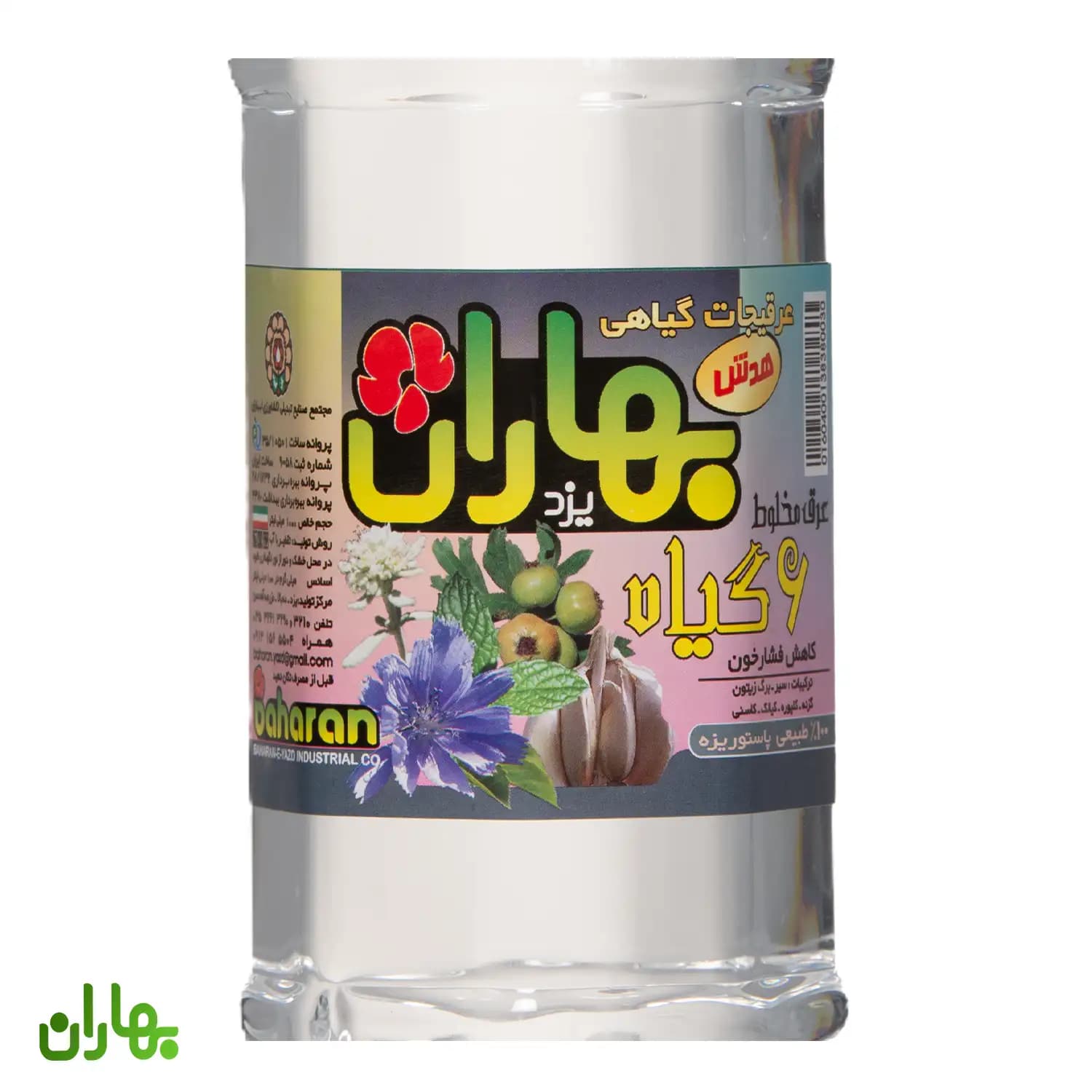 عرق 6 گیاه(فشار خون) 1 لیتری — تصویر ۲