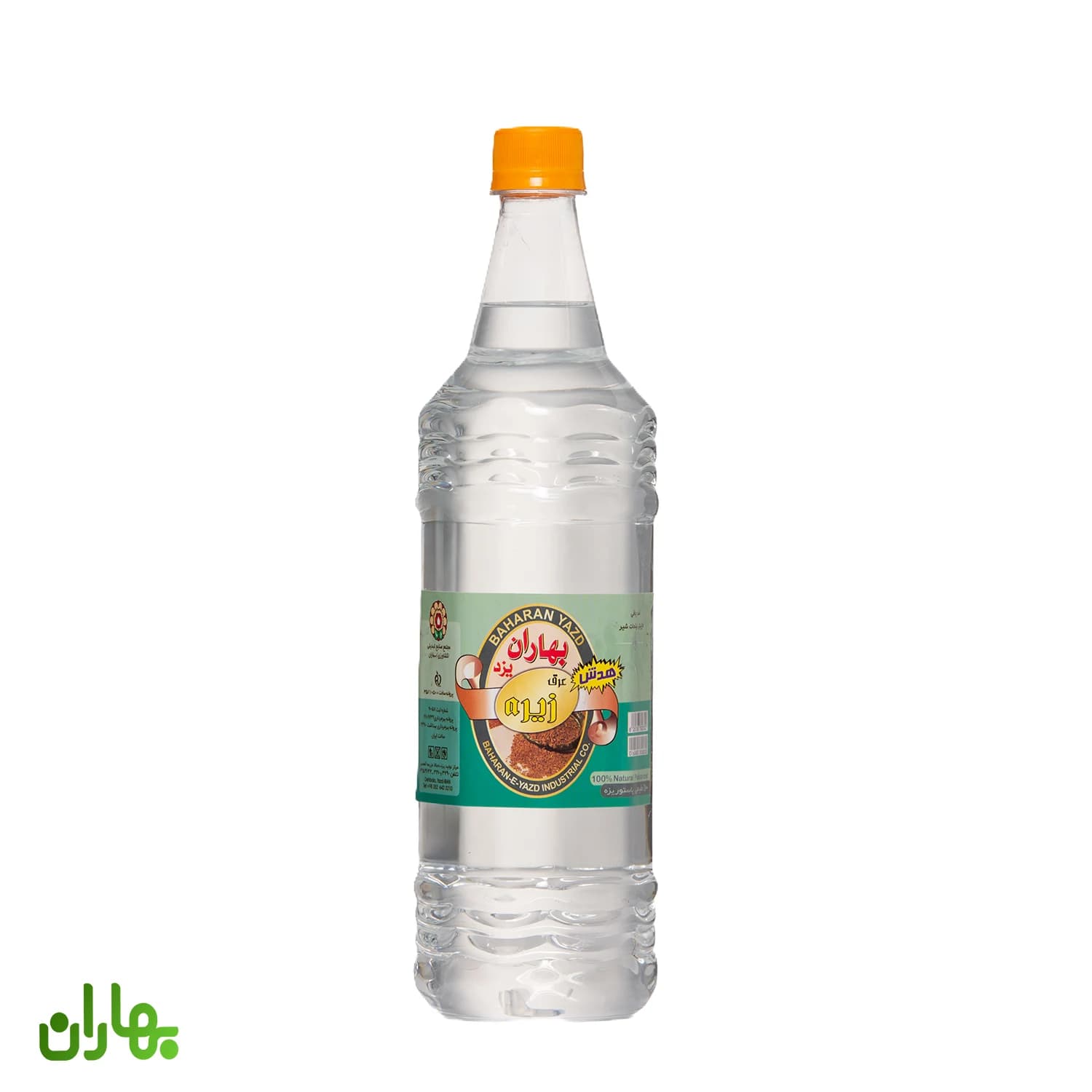 عرق زیره سبز 1 لیتری