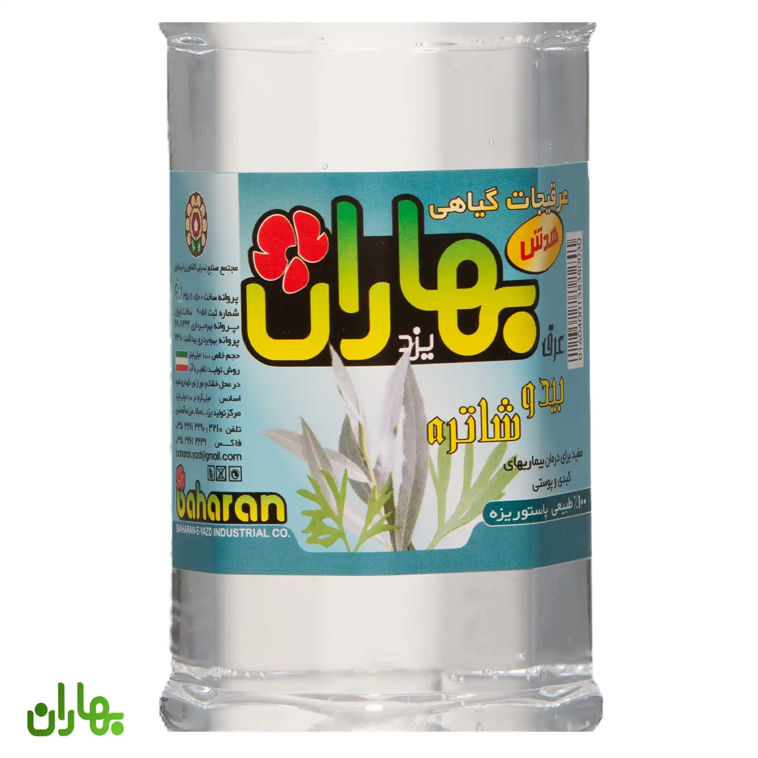 عرق بید و شاتره 1 لیتری — تصویر ۲