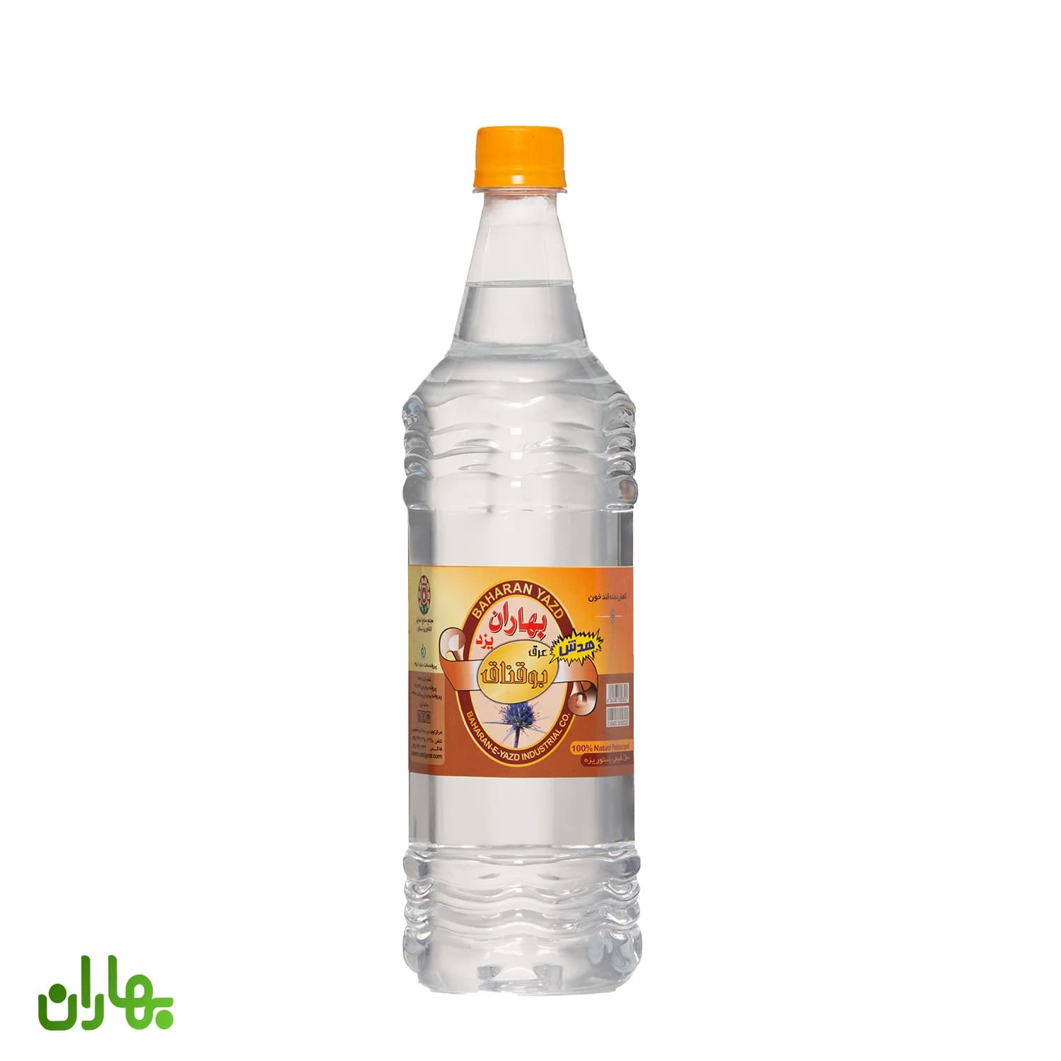 عرق بوقناق 1 لیتری