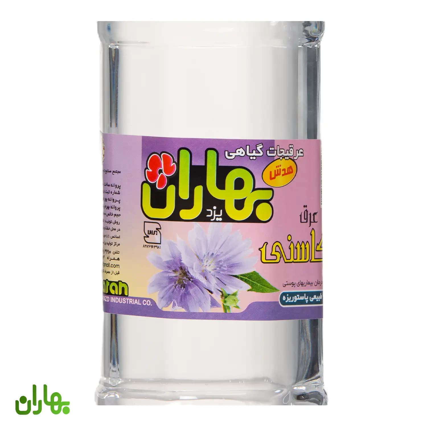 عرق کاسنی 1 لیتری — تصویر ۲