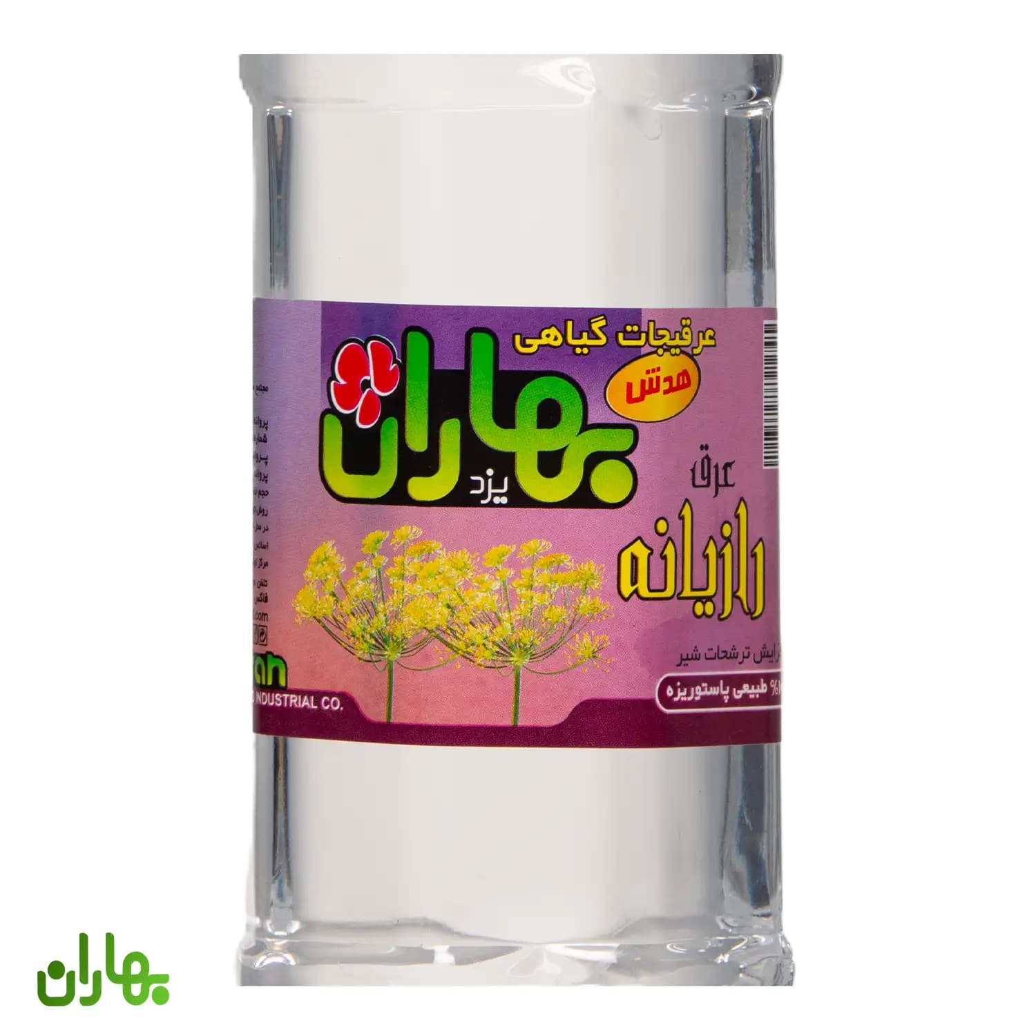 عرق رازیانه 1 لیتری — تصویر ۲