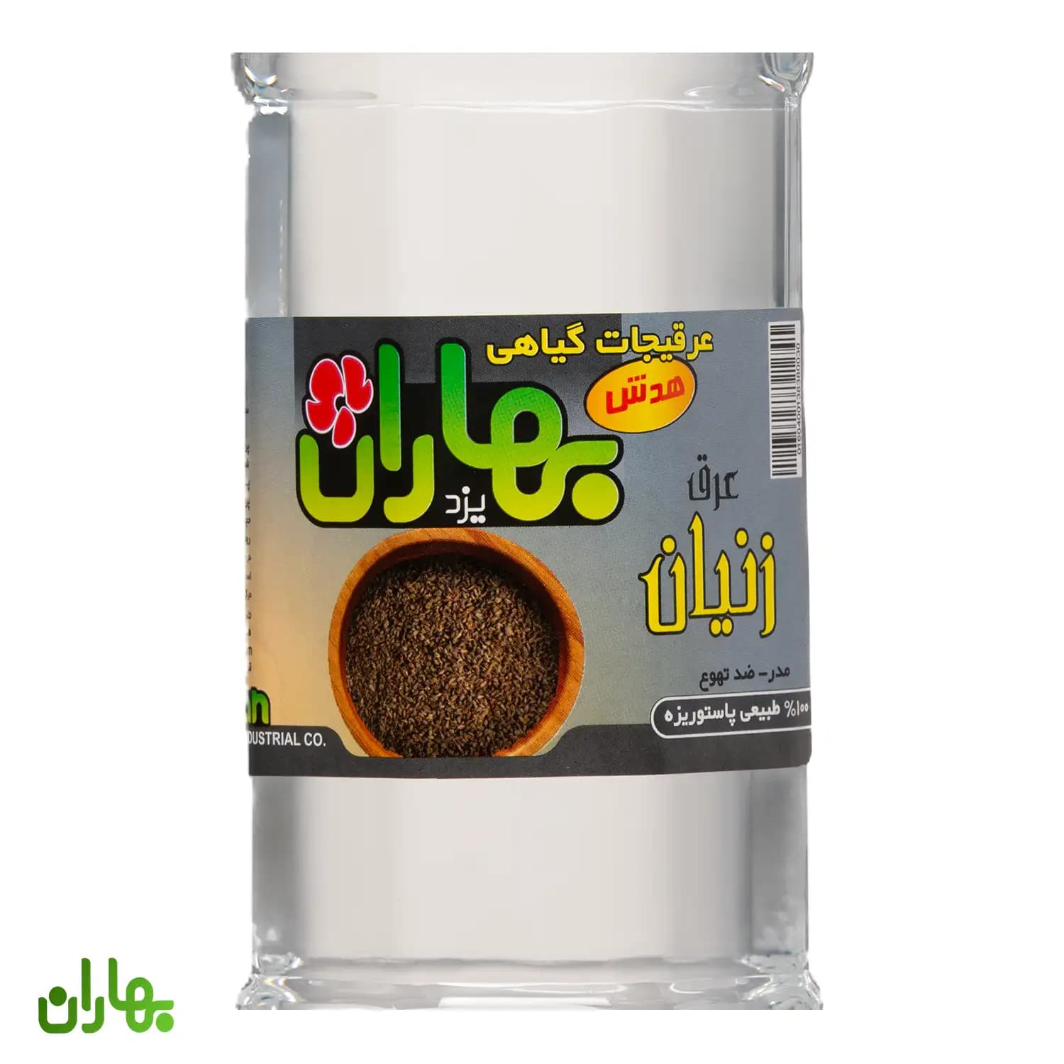 عرق زنیان 1لیتری — تصویر ۲