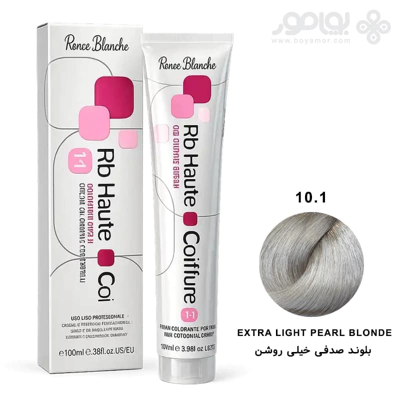 رنگ موی رنه بلانش سری COIFFURE شماره 10.1 بلوند صدفی خیلی روشن
