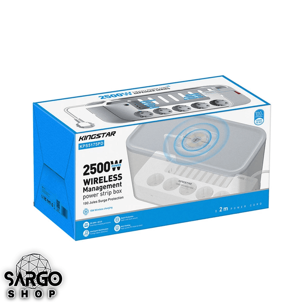 چند راهی برق کینگ استار مدل KPS5175PD — تصویر ۵