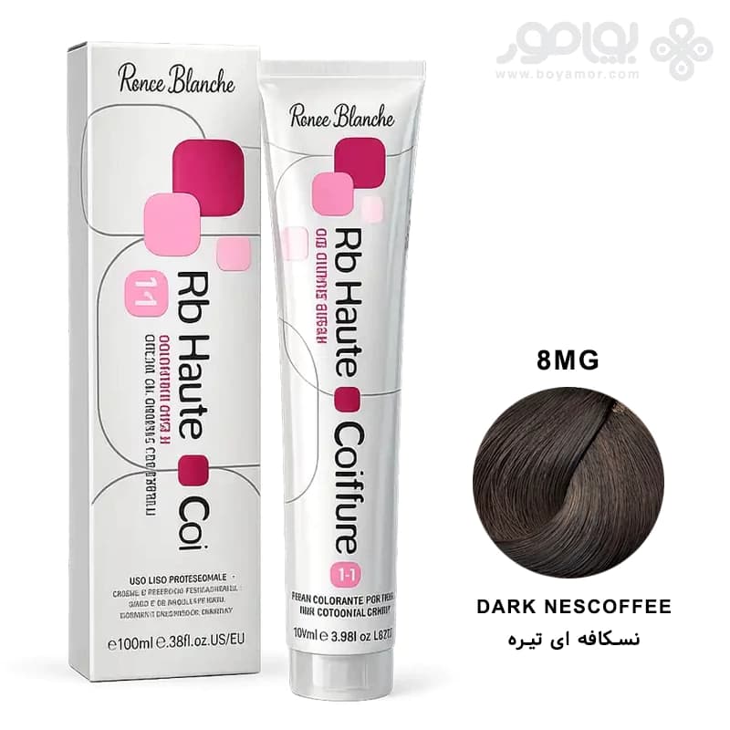 رنگ موی رنه بلانش سری COIFFURE شماره 8MG رنگ نسکافه ای تیره
