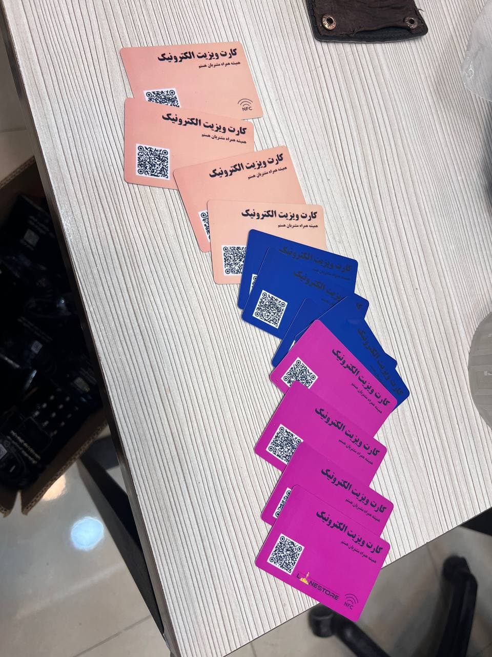 کارت ویزیت الکترونیک NFC لاین استور — تصویر ۸
