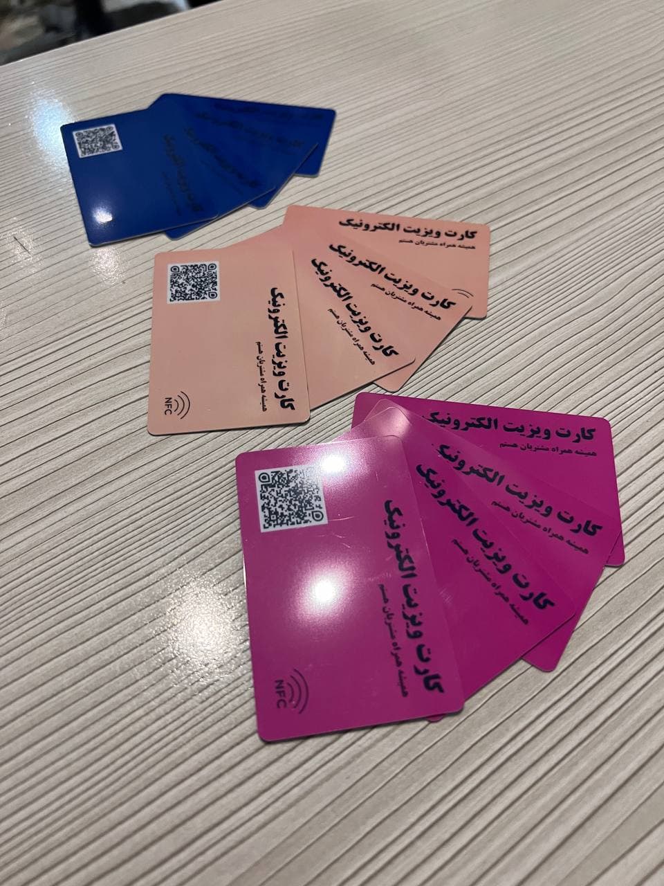 کارت ویزیت الکترونیک NFC لاین استور — تصویر ۶