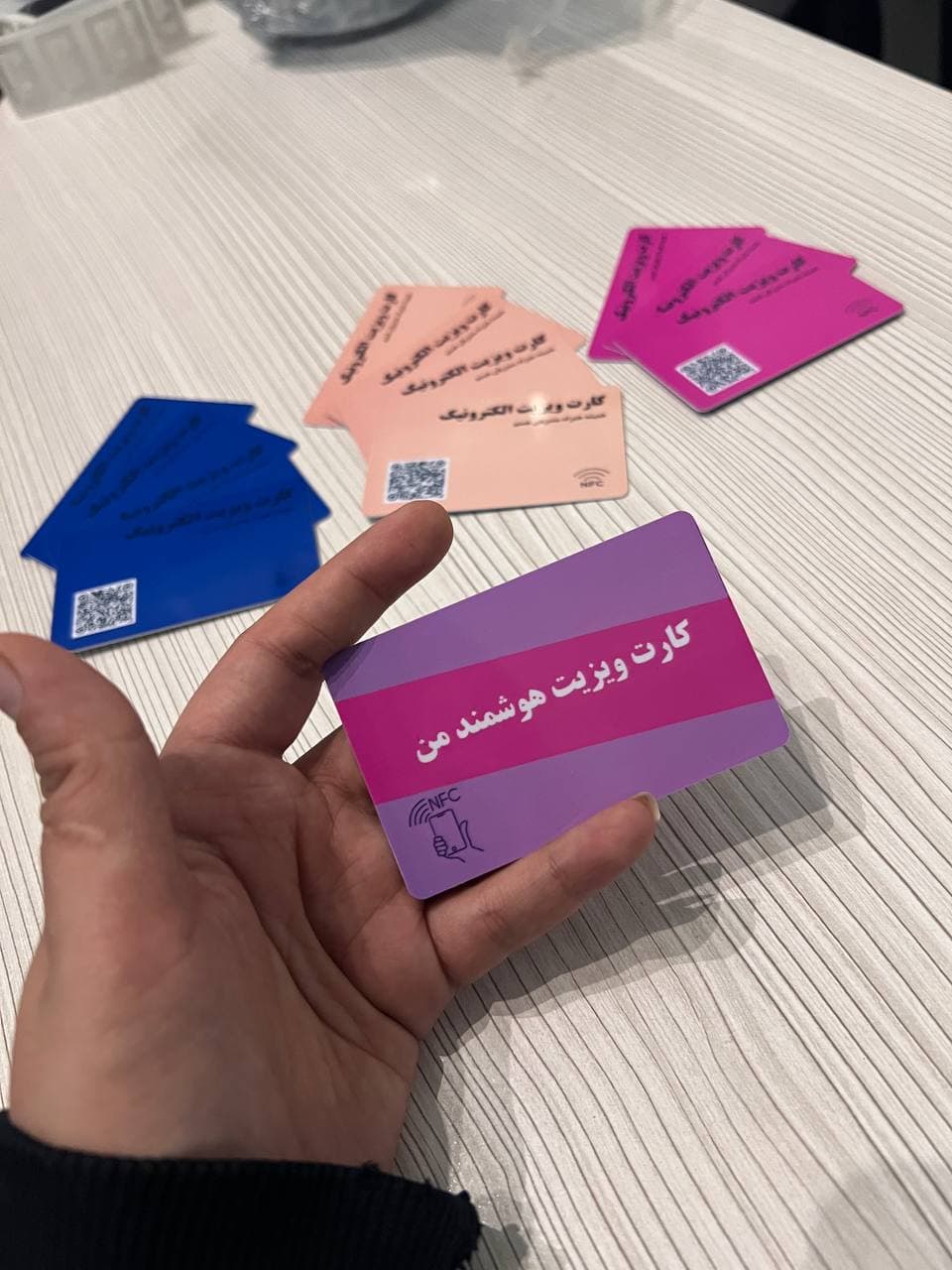کارت ویزیت الکترونیک NFC لاین استور — تصویر ۴