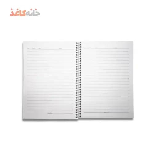 دفتر50برگ فنری طلقی طرح فروزان — تصویر ۳