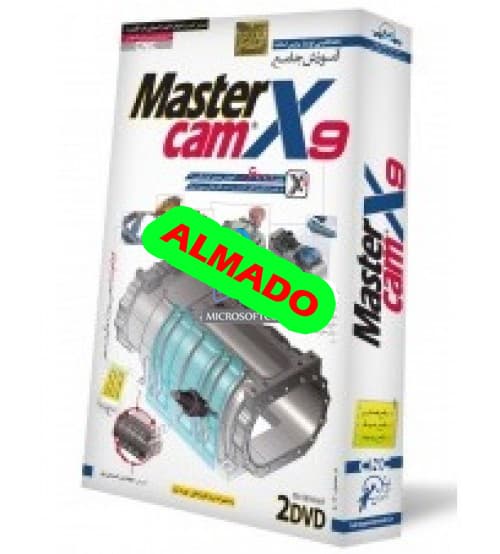 آموزش مسترکمMastercam