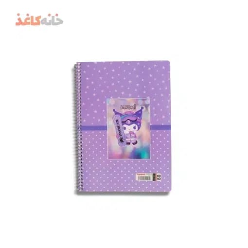 دفتر 80برگ فنری اسپادانا طرح کرومی و اسکیت — تصویر ۲