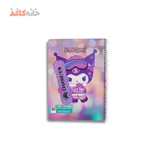 دفتر 80برگ فنری اسپادانا طرح کرومی و اسکیت