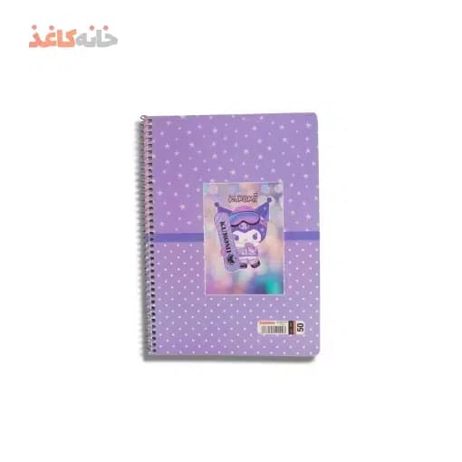 دفتر 50برگ فنری اسپادانا طرح کرومی و اسکیت — تصویر ۲