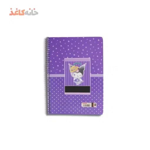 دفتر 50برگ فنری اسپادانا طرح کرومی کلاه دار — تصویر ۲