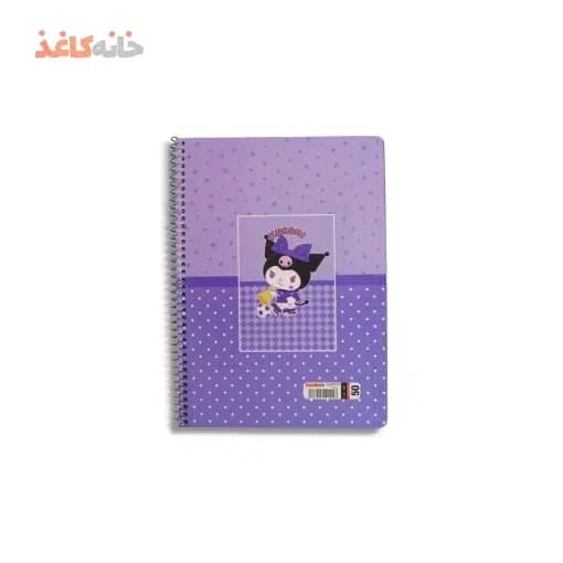 دفتر 50برگ فنری اسپادانا طرح کرومی فوتبالی — تصویر ۲