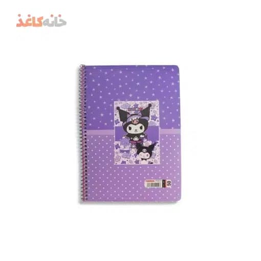 دفتر 50برگ فنری اسپادانا طرح 3 کرومی و ستاره — تصویر ۲