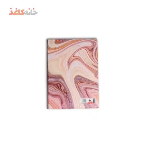 کلاسور 200 برگ قفل پلاستیکی طرح سنگ — تصویر ۲