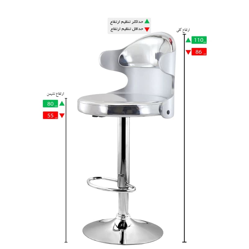 صندلی اپن مدل BH360-N — تصویر ۸