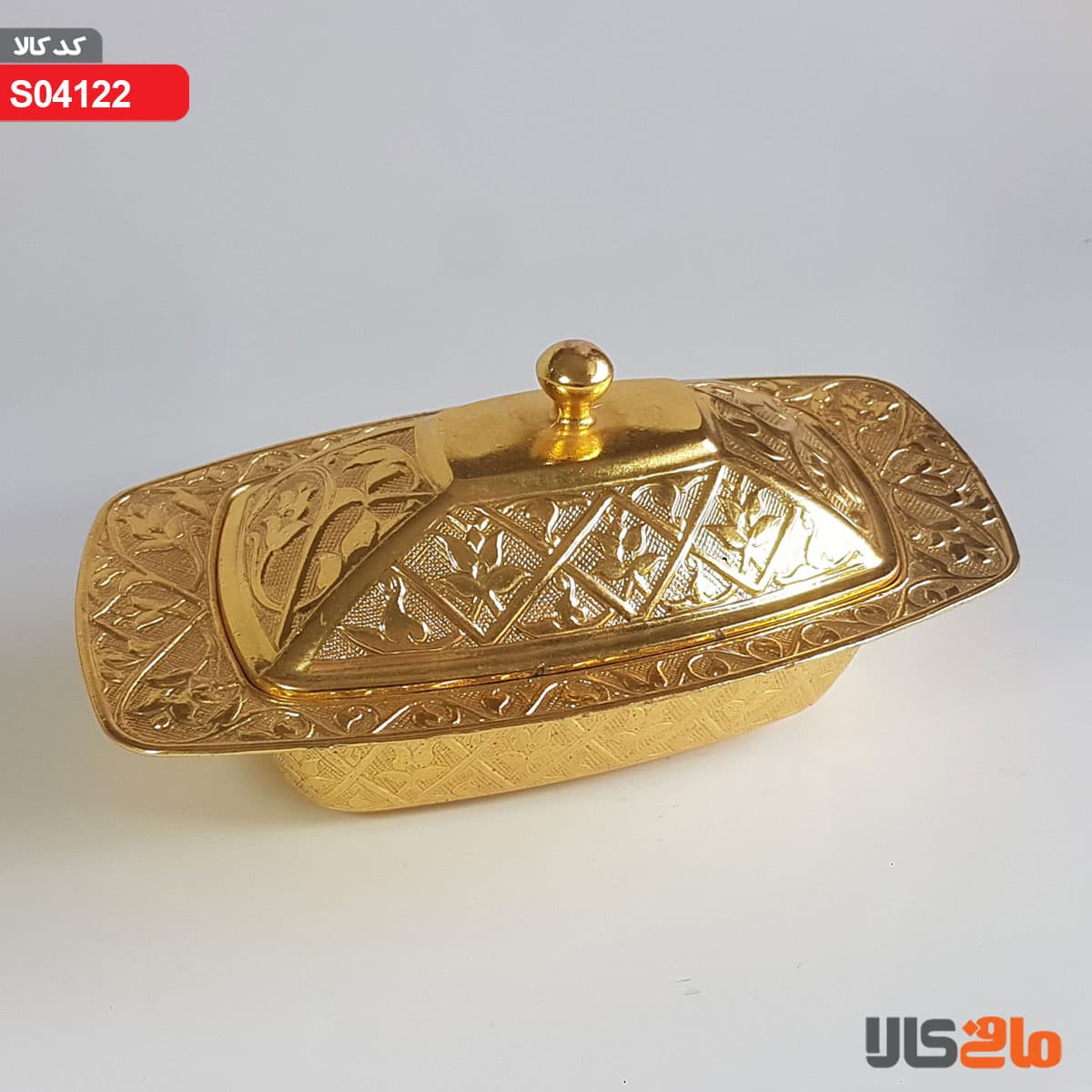 کره خوری طلایی کد200